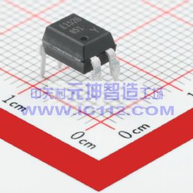 光耦 ltv-851，全新现货ltv-851