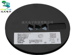 贴片二极管 lmbd914lt1g （乐山无线电）lrc一级代理商 开关二极管 原装现货