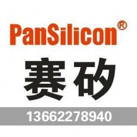 cy8c4125pvi-482    cy8c4146azi-s433