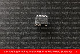tny278pn代换型号
