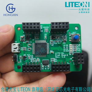pcb测试板 贴片led演示板 传感器按照电路板